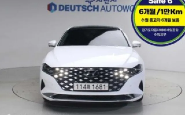인천중고직거래사이트 더 뉴 그랜저 IG 하이브리드 르블랑 매물 사진 4 - 2022/07 117,551km