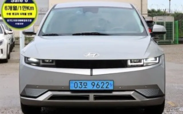 인천중고직거래사이트 아이오닉 5 롱 레인지 매물 사진 10 - 2022/11 83,377km